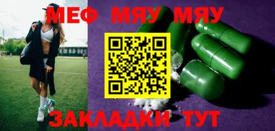 индика Лесосибирск