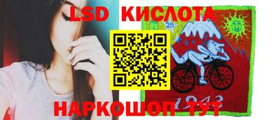 мефедрон мука Ливны