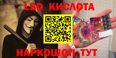 мефедрон мука Ливны