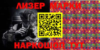 индика Лесосибирск