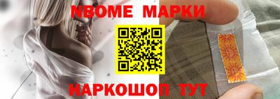 индика Лесосибирск