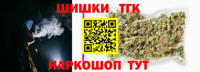 соль курить ск Ликино-Дулёво