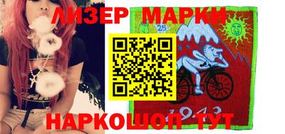 мефедрон мука Ливны