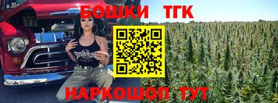 соль курить ск Ликино-Дулёво
