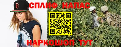 мефедрон мука Ливны