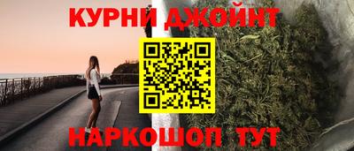 мефедрон мука Ливны