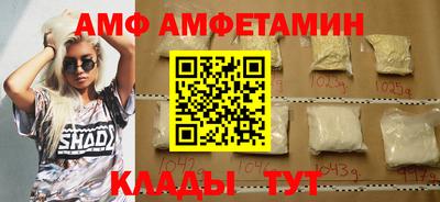 индика Лесосибирск