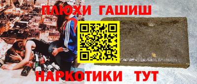 индика Лесосибирск