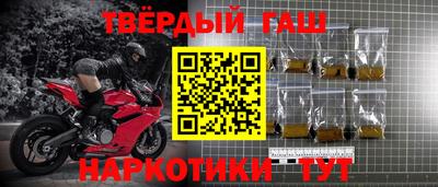 индика Лесосибирск