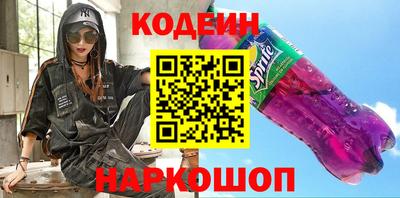 мефедрон мука Ливны