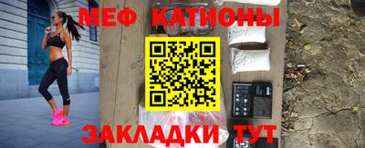 индика Лесосибирск