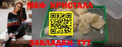соль курить ск Ликино-Дулёво